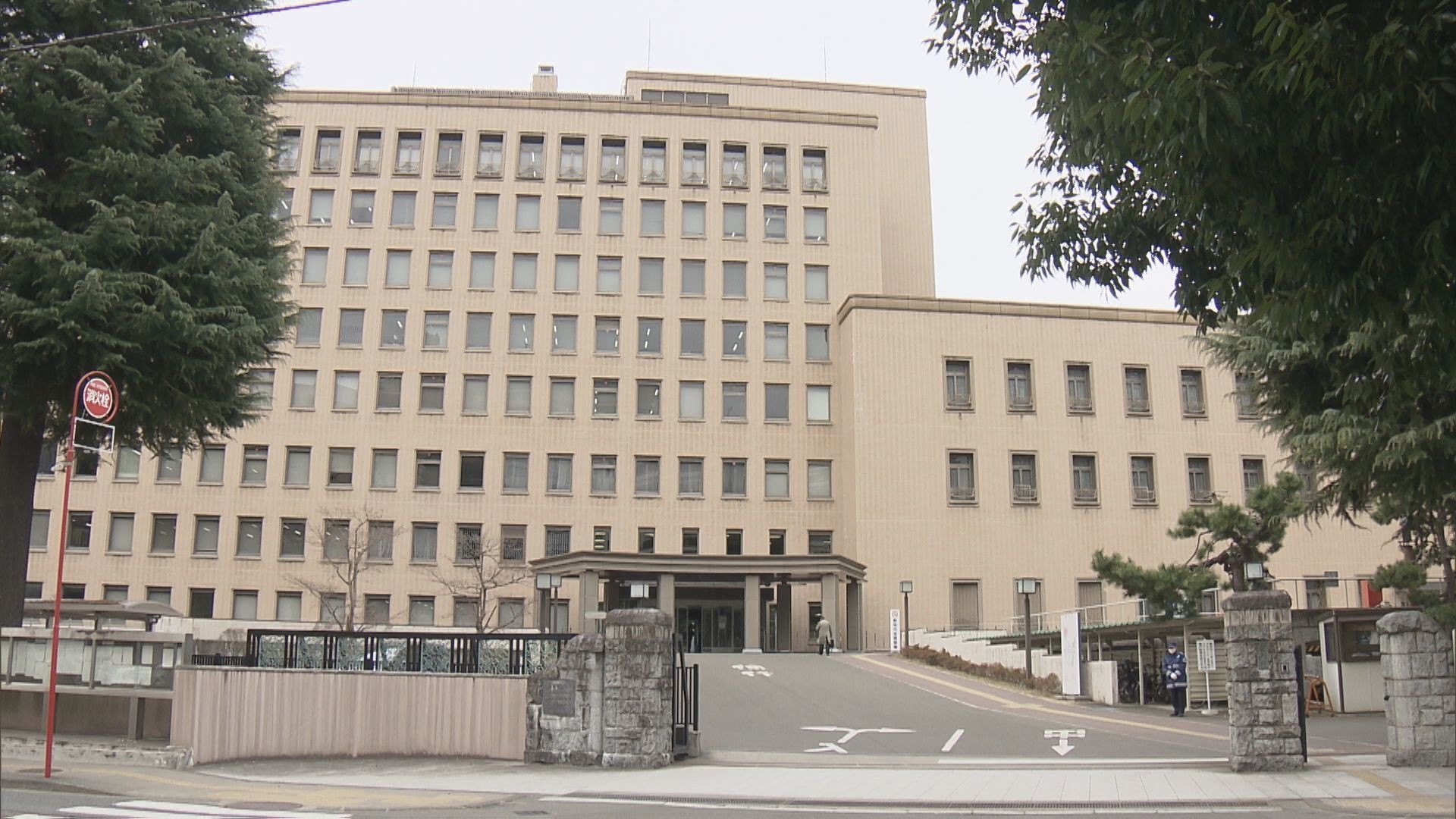 【自民党会派】宮城県議が旧統一教会関連イベントに政務活動費支出　仙台地裁の一部違法判決に宮城県が控訴